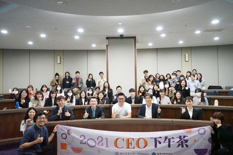 2021CEO-9 Cubo AI  沈時宇 共同創辦人兼技術長