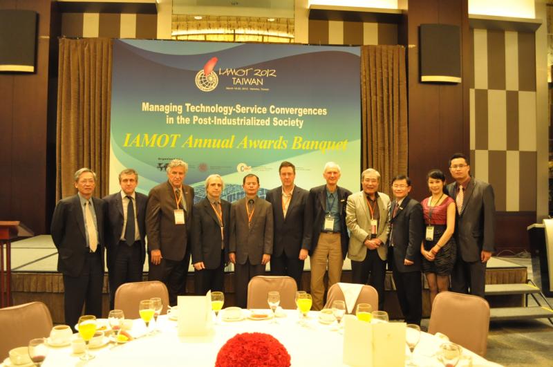 【2012】國際科技管理研討會