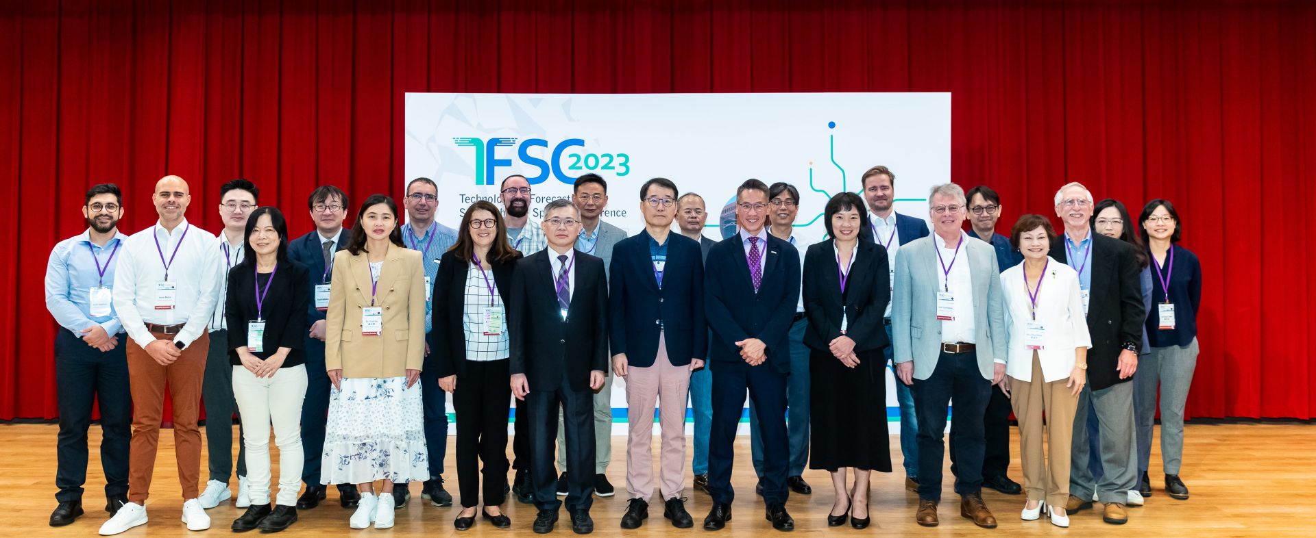 2023 科管所 TFSC 國際研討會