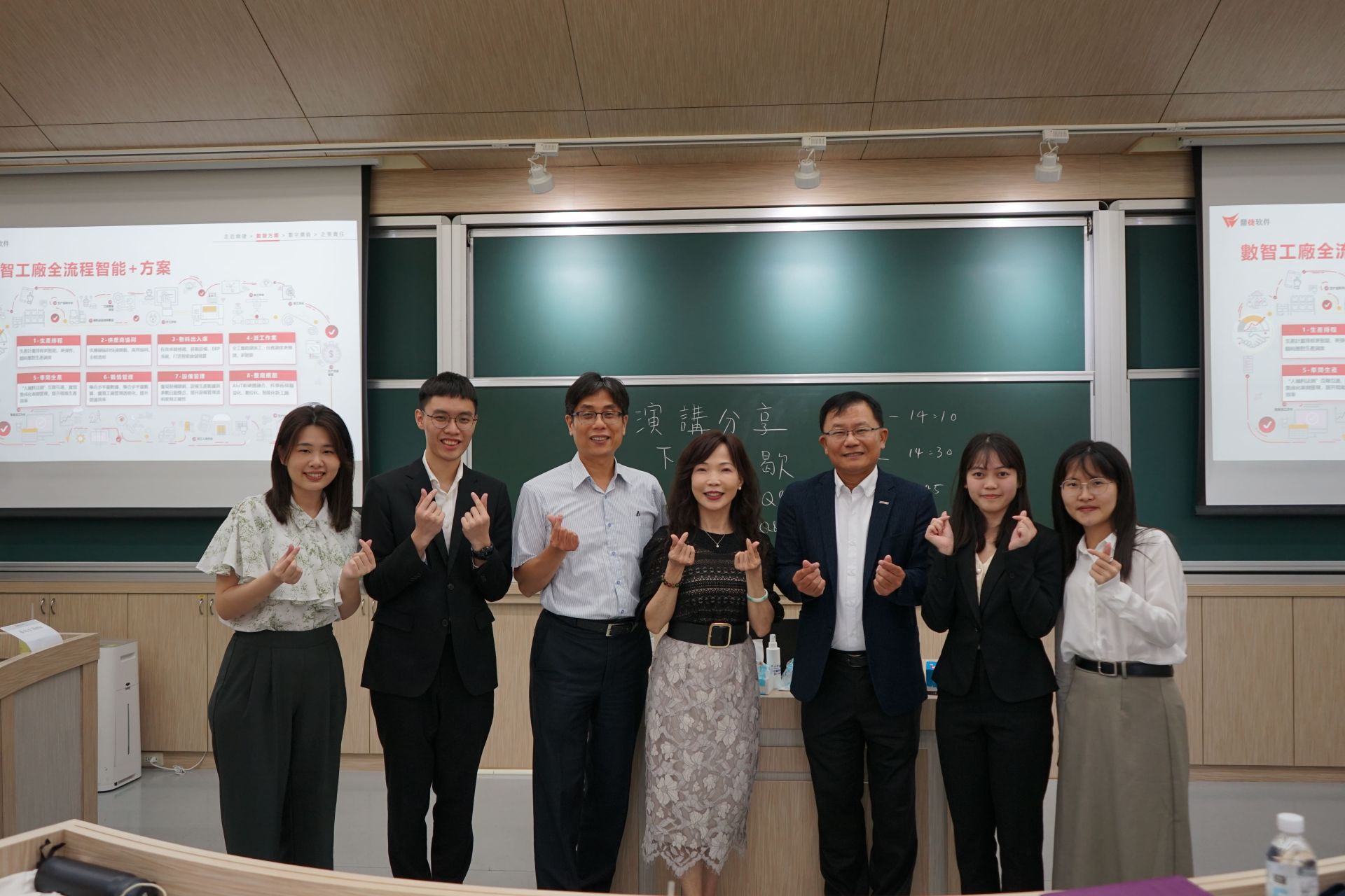 2024 CEO下午茶--6 鼎新電腦-陳秀鳳 鼎新知識學院總經理