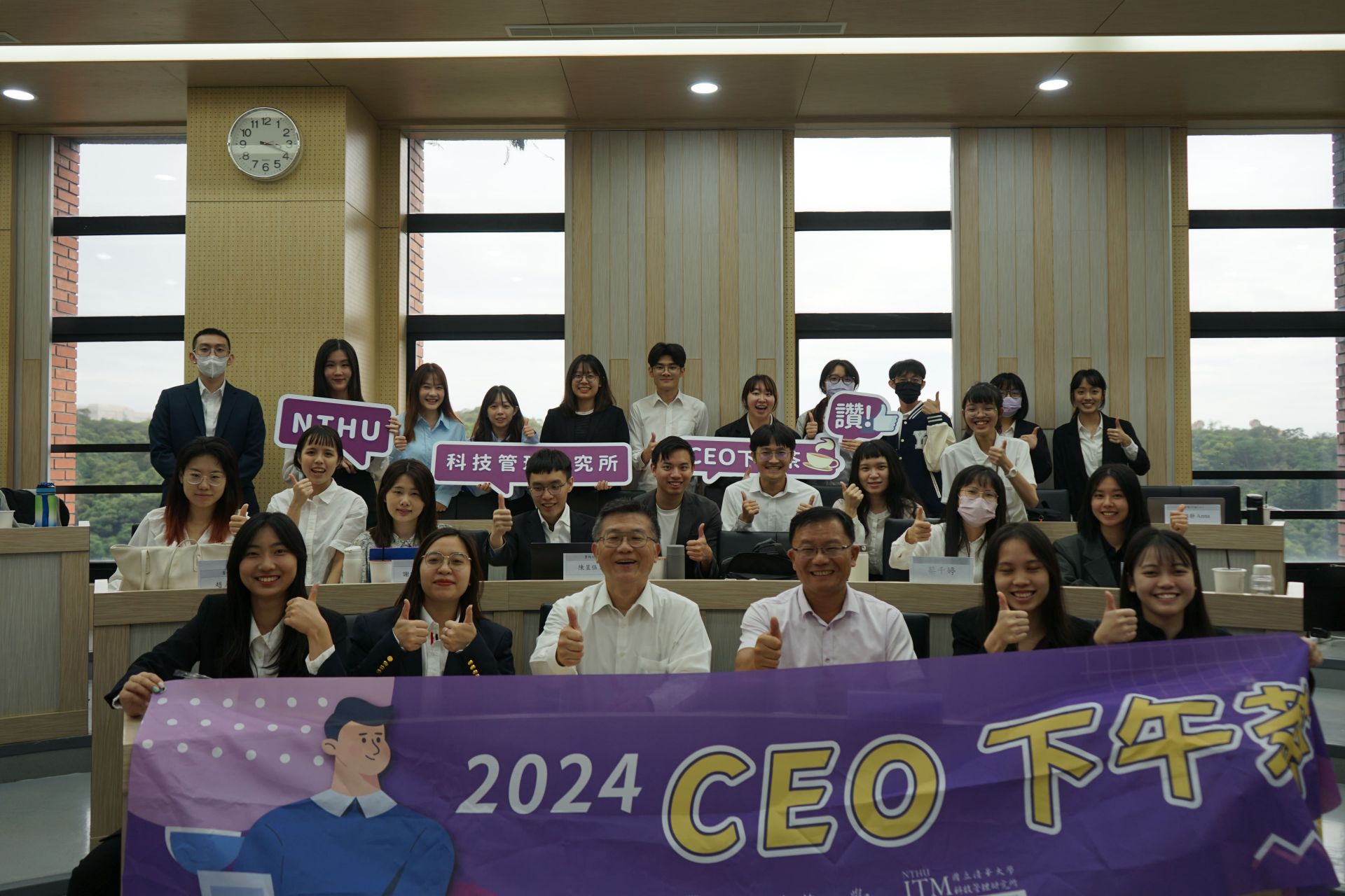 2024 CEO下午茶--7 和桐化學 王克舜 獨立董事