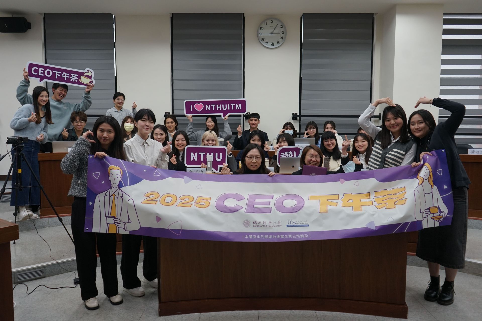 2025 CEO下午茶--1 直接跟農夫買 社會企業創辦人 - 金欣儀