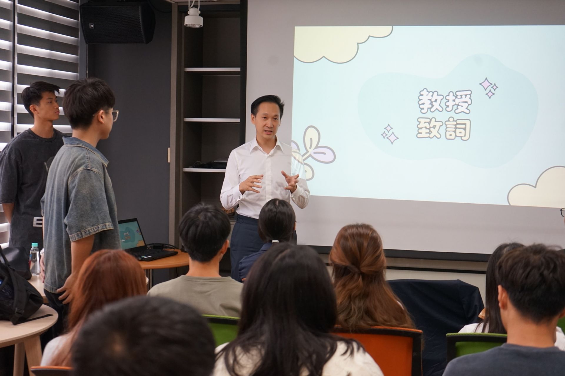 2025.09.02 碩士班迎新活動