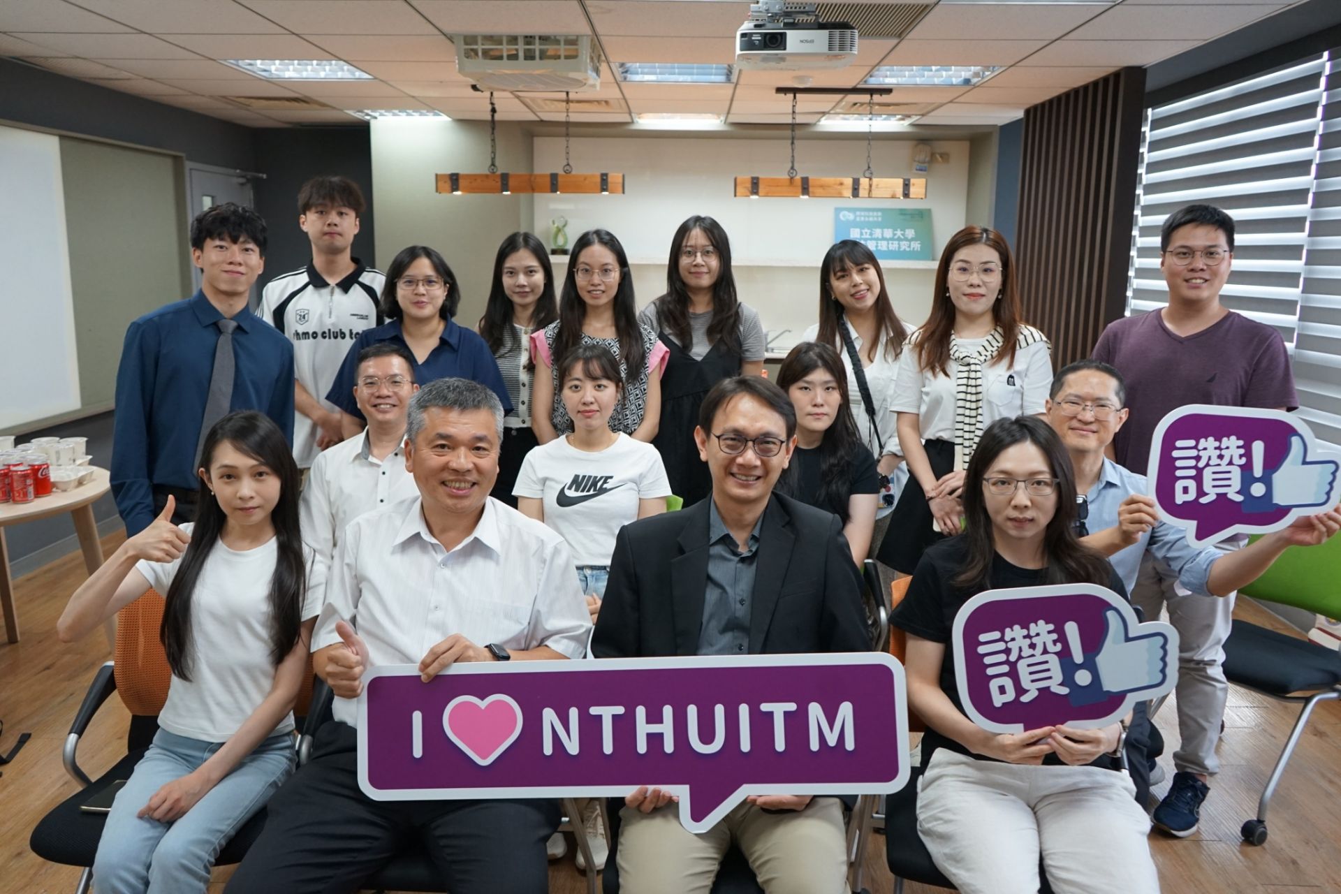 2025.09.05博士班迎新活動